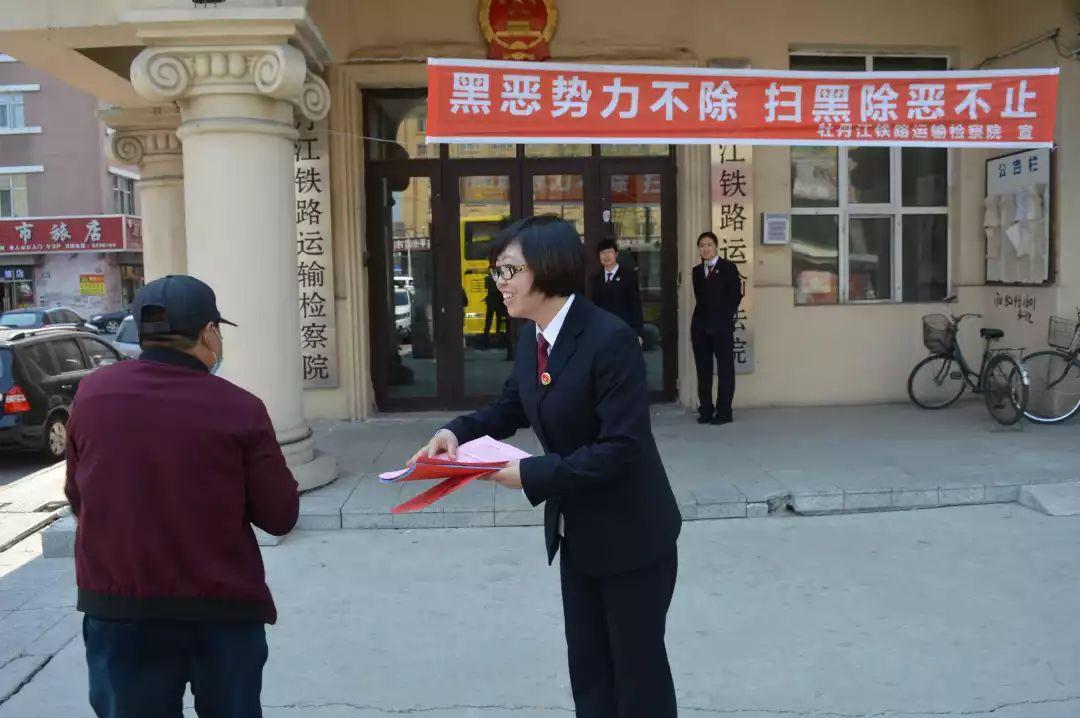 来来回回打一正确生肖与警惕虚假宣传-全面释义、专家解答解释落实